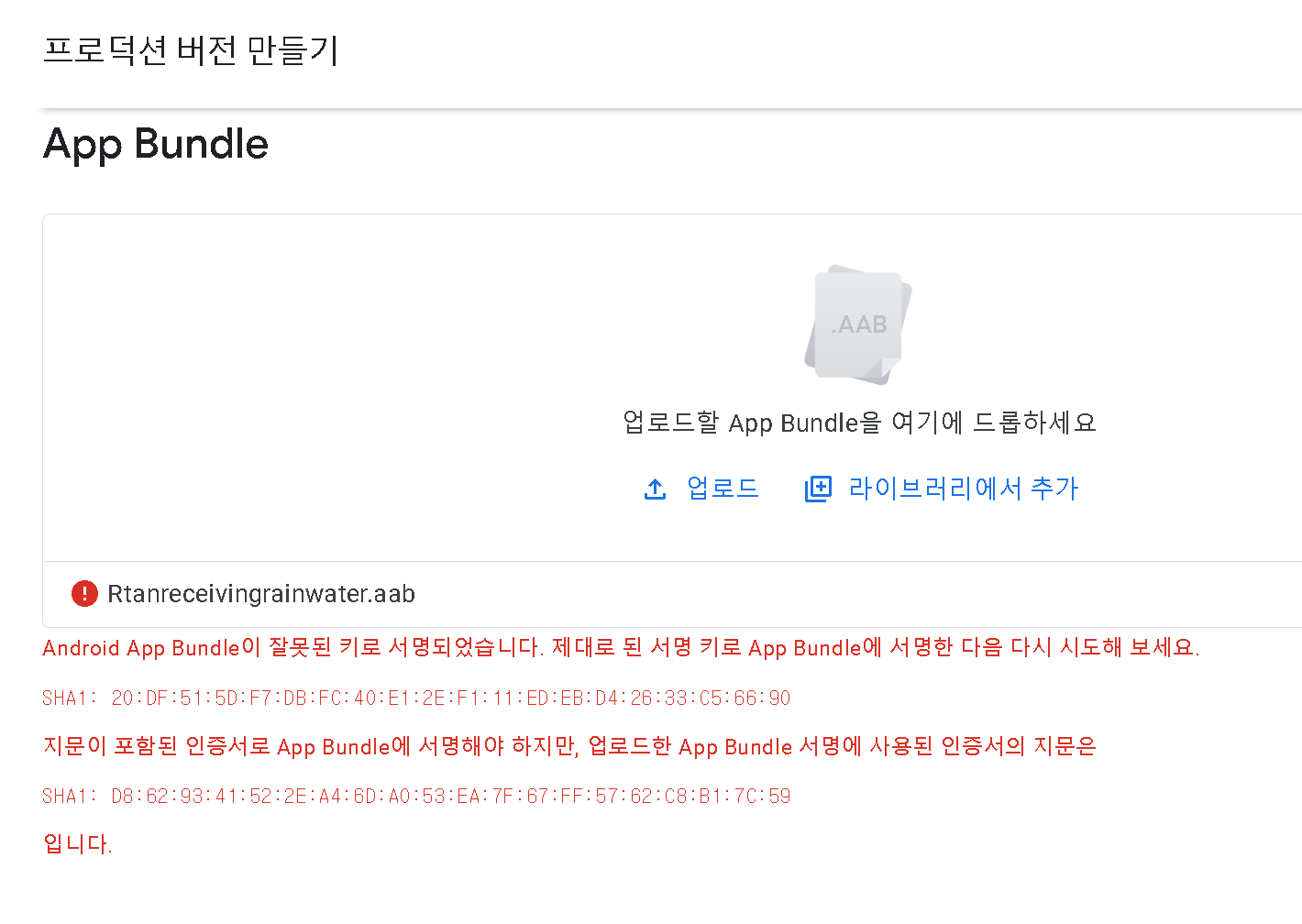 스파르타 즉문즉답